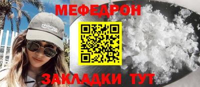 дурь Гай