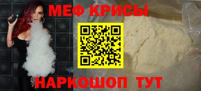 дурь Гай