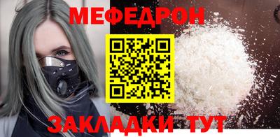 mix Гагарин