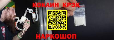 дурь Гай