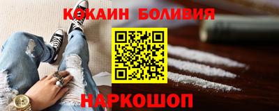таблы Гатчина