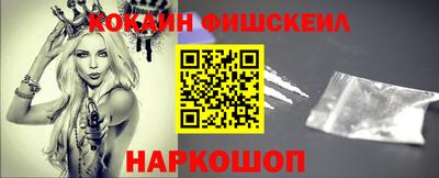 дурь Гай