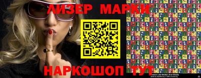 mix Гагарин