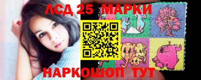 таблы Гатчина