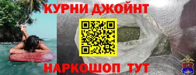 дурь Гай