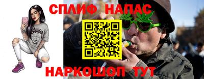 дурь Гай
