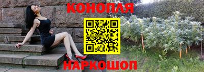 таблы Гатчина