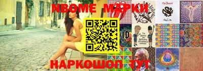 mix Гагарин