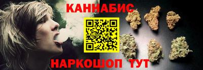 mix Гагарин
