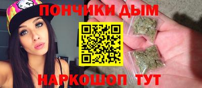 таблы Гатчина