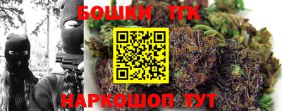 таблы Гатчина