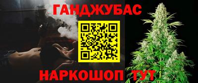 mix Гагарин