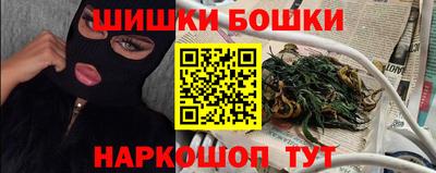 таблы Гатчина