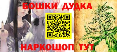 таблы Гатчина