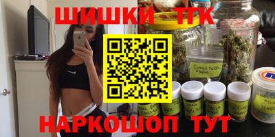 дурь Гай