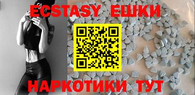 mix Гагарин