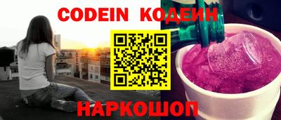 таблы Гатчина