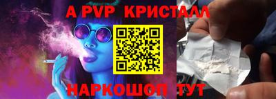 mix Гагарин