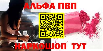 дурь Гай