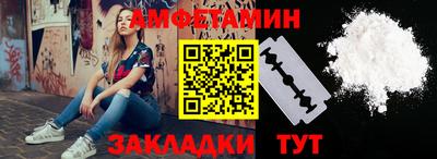 mix Гагарин