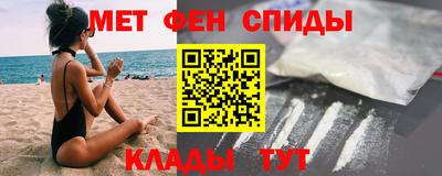 дурь Гай