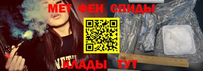 таблы Гатчина