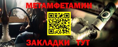 mix Гагарин