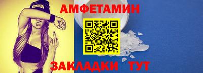 таблы Гатчина