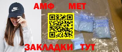 дурь Гай
