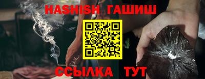 mix Гагарин