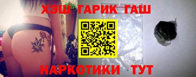 mix Гагарин