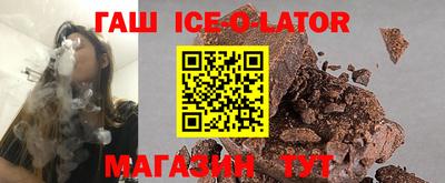 дурь Гай