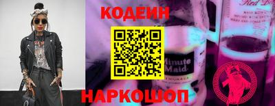 mix Гагарин