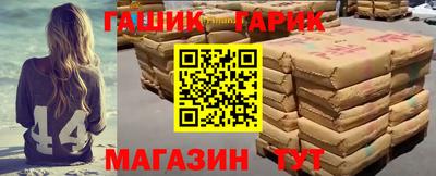таблы Гатчина