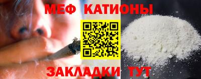 дурь Гай
