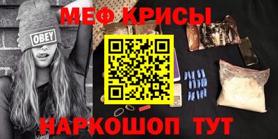 mix Гагарин