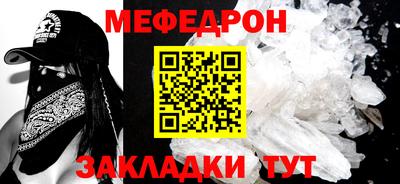таблы Гатчина
