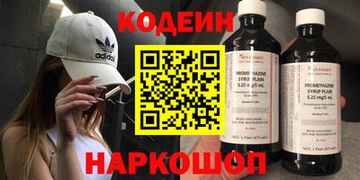 mix Гагарин