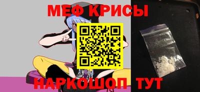 дурь Гай
