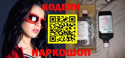 дурь Гай